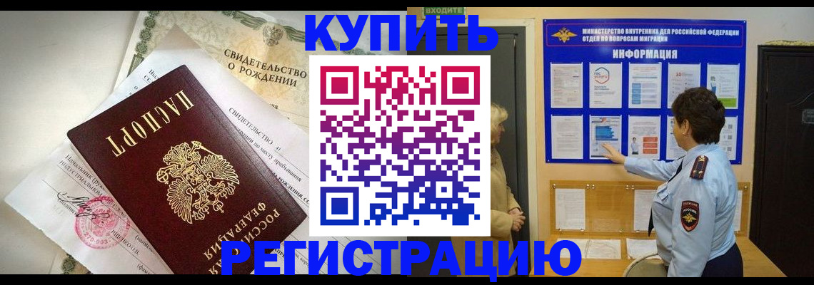 форма 3 в Губкине
